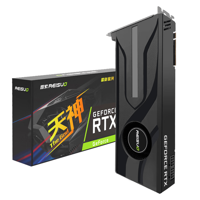 耕升RTX5060显卡评测:游戏与创作的完美搭档DLSS4助你轻松超越对手!(图3)